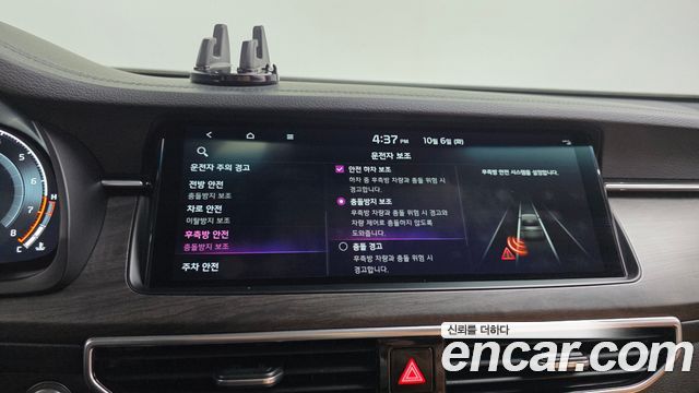 Kia K7 2020 — photo 17
