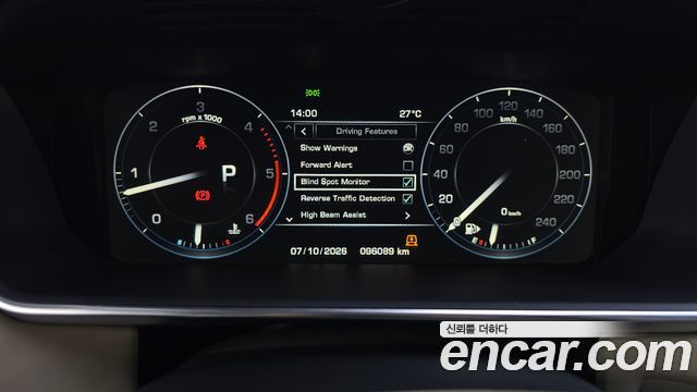Land Rover Range Rover 2016 — photo 8
