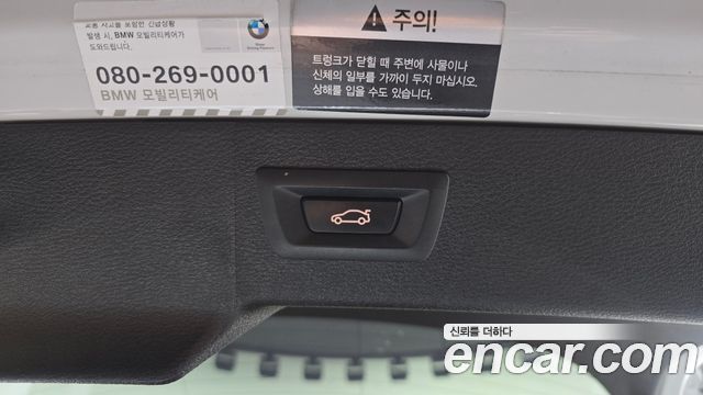 BMW X6 2016 — photo 19