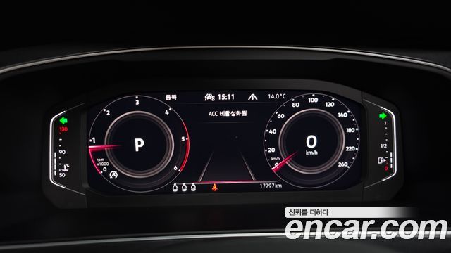 Volkswagen Tiguan 2022 — photo 8