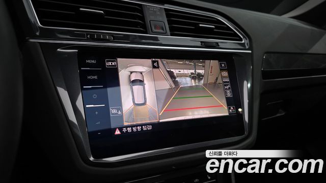 Volkswagen Tiguan 2022 — photo 15