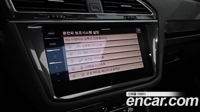 Volkswagen Tiguan 2022 — photo 16