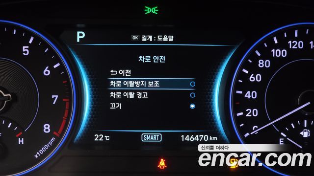 Hyundai Palisade 2019 — photo 28
