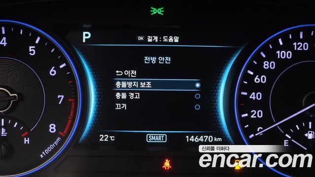 Hyundai Palisade 2019 — photo 29