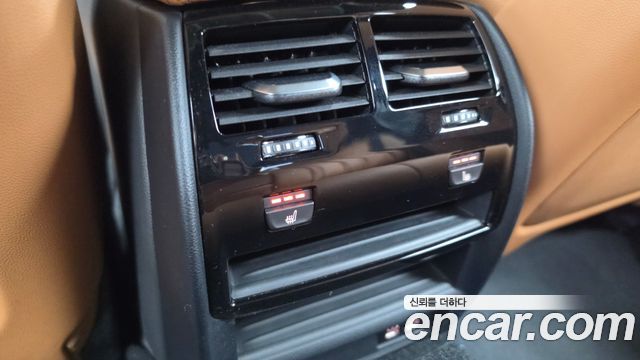 BMW 5-Series 2021 — photo 25