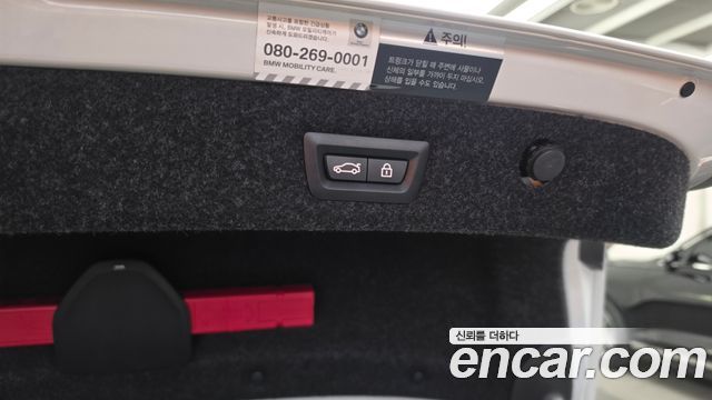BMW 5-Series 2021 — photo 34