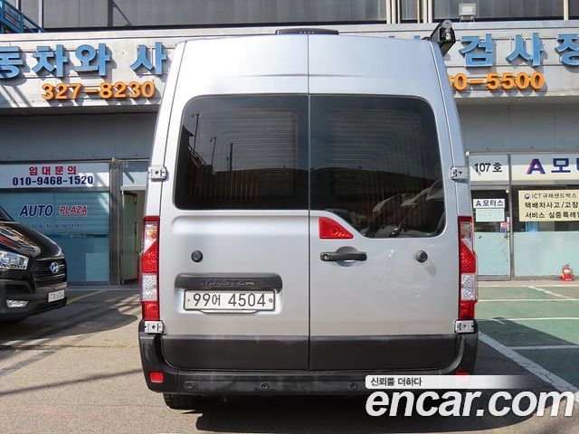 Renault Korea Master 2020 — photo 5