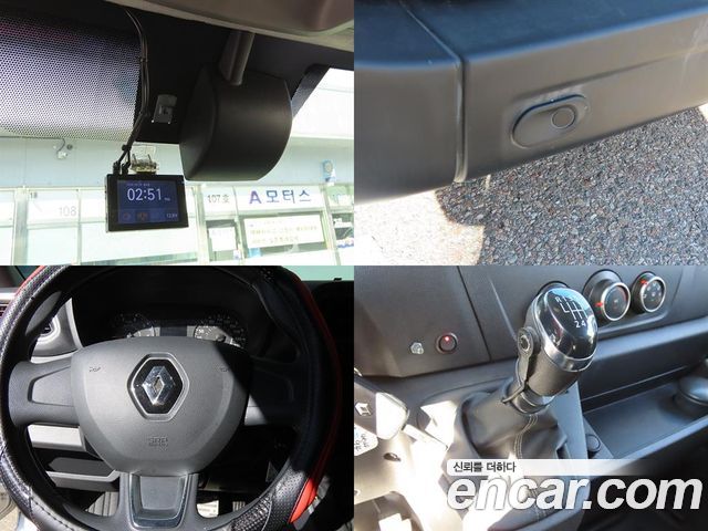 Renault Korea Master 2020 — photo 14