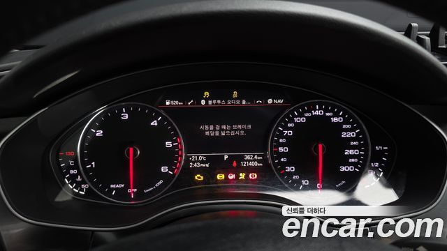 Audi A6 2016 — photo 8