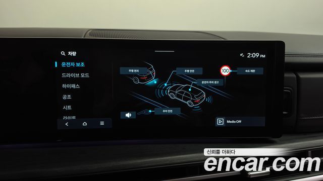 Hyundai Santafe 2024 — photo 32