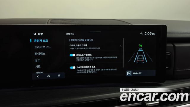 Hyundai Santafe 2024 — photo 33