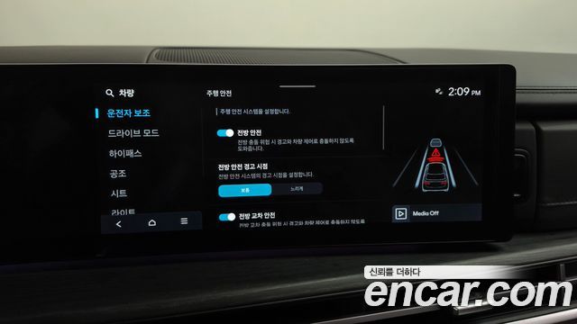 Hyundai Santafe 2024 — photo 34