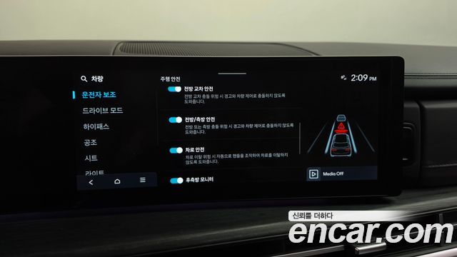 Hyundai Santafe 2024 — photo 35