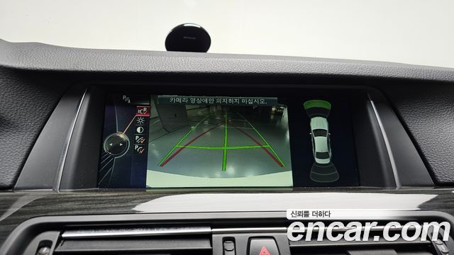 BMW 5-Series 2014 — photo 15