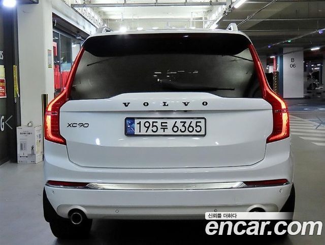 Volvo XC90 2017 — photo 5