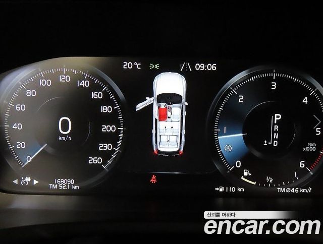 Volvo XC90 2017 — photo 9