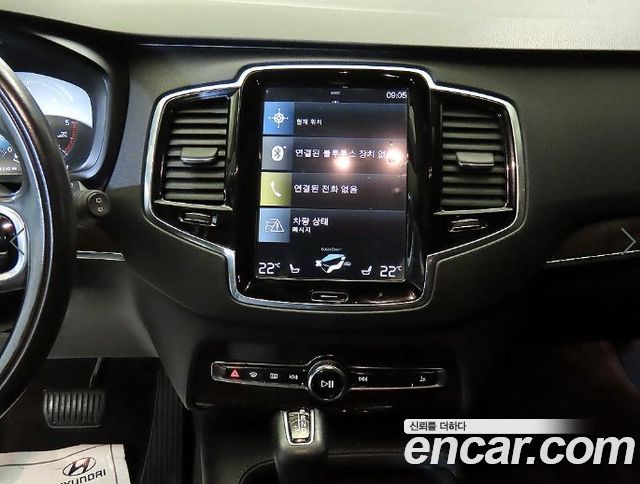 Volvo XC90 2017 — photo 11
