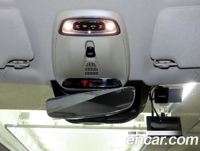 Volvo XC90 2017 — photo 13