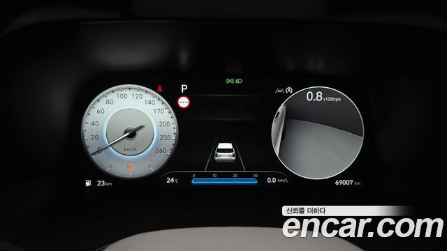 Hyundai Palisade 2023 — photo 11