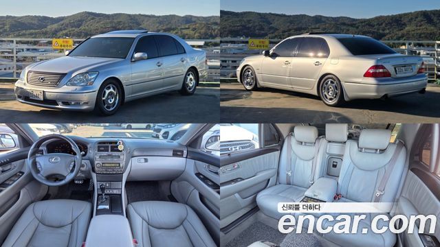 Lexus LS 2004 — photo 1