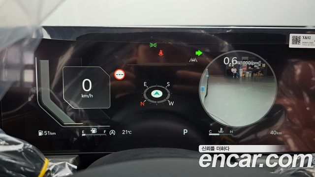 Kia K5 2027 — photo 11