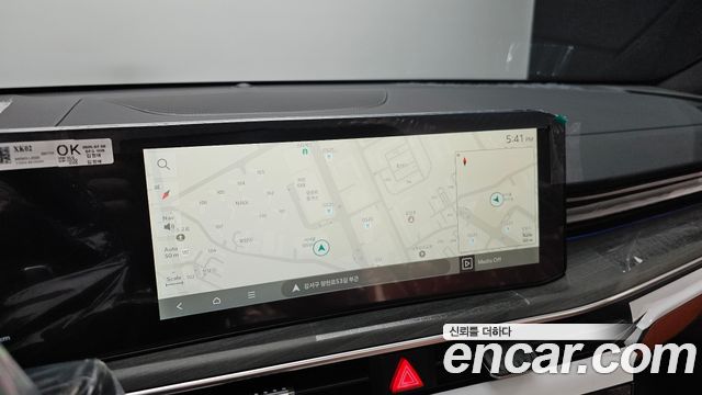 Kia K5 2027 — photo 21
