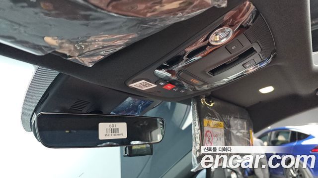 Kia K5 2027 — photo 24