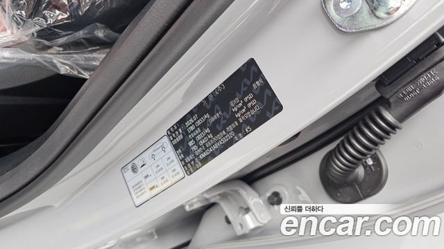 Kia K5 2027 — photo 29