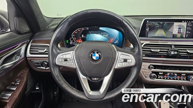 BMW 7-Series 2020 — photo 12