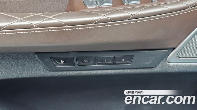 BMW 7-Series 2020 — photo 15