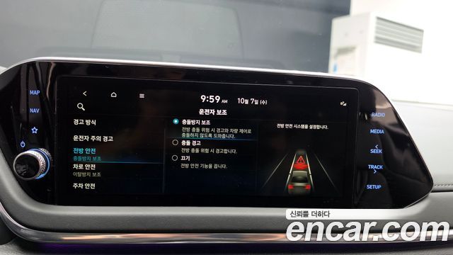 Hyundai Sonata 2022 — photo 17
