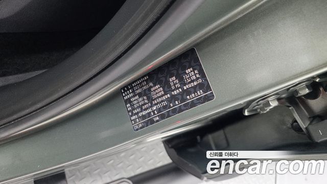 KG Mobility Rexton 2021 — photo 28