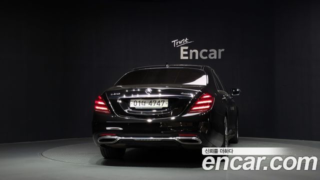 Mercedes-Benz S-Class 2018 — photo 4