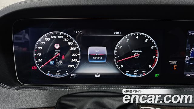 Mercedes-Benz S-Class 2018 — photo 11