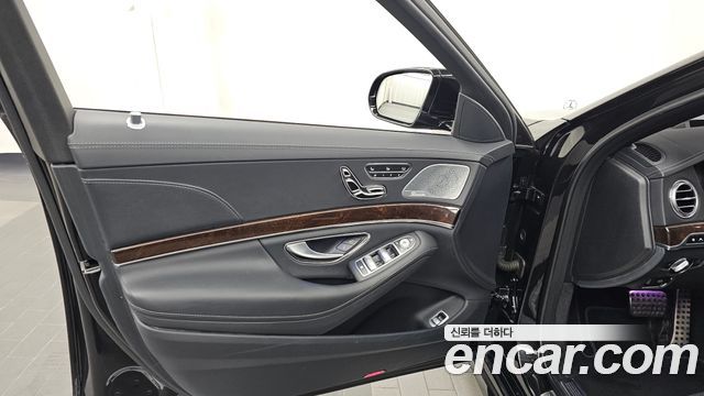 Mercedes-Benz S-Class 2018 — photo 14