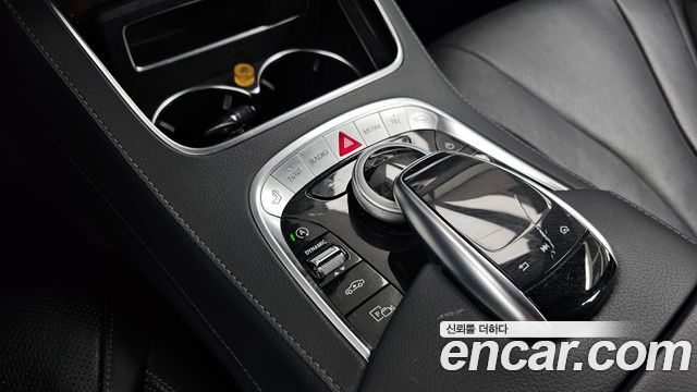 Mercedes-Benz S-Class 2018 — photo 30