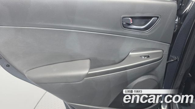 Hyundai Kona 2022 — photo 15