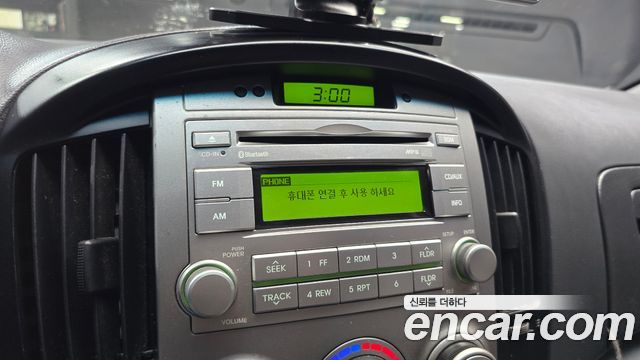 Hyundai Starex 2016 — photo 16