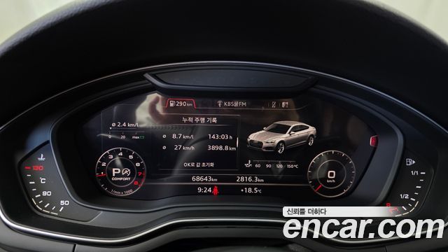 Audi A5 2019 — photo 11