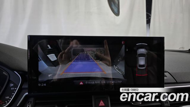 Audi A5 2019 — photo 20