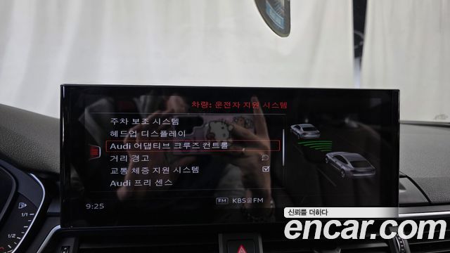 Audi A5 2019 — photo 21