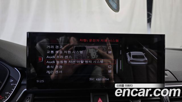 Audi A5 2019 — photo 22