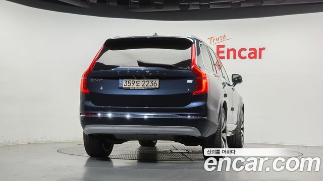 Volvo XC90 2022 — photo 4