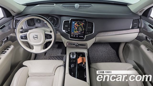 Volvo XC90 2022 — photo 10