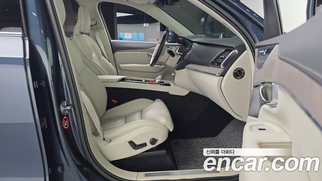 Volvo XC90 2022 — photo 17