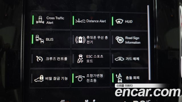 Volvo XC90 2022 — photo 21