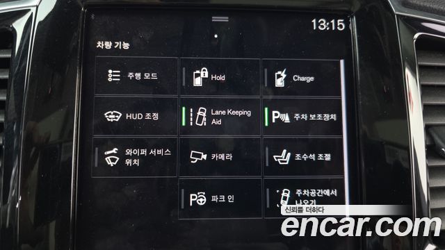 Volvo XC90 2022 — photo 22