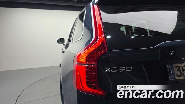 Volvo XC90 2022 — photo 9