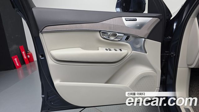 Volvo XC90 2022 — photo 14