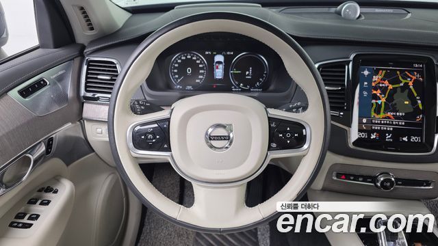 Volvo XC90 2022 — photo 27